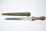 Antiga adaga oriental. Comprimento 46 cm. - Antiga adaga oriental. Comprimento 46 cm.