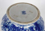 Cachepot de porcelana oriental azul e branca. - Cachepot de porcelana oriental azul e branca.