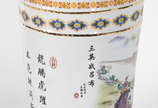Bengaleiro de porcelana oriental. - Bengaleiro de porcelana oriental.