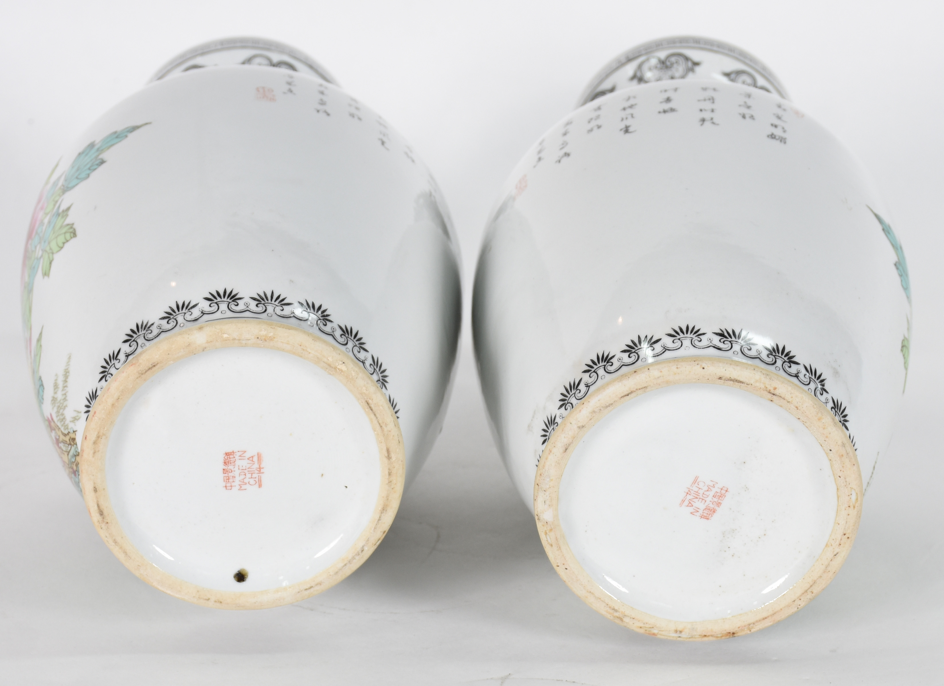Par de vasos de porcelana chinesa decorados com aves do paraíso em... - foto 4 de 5