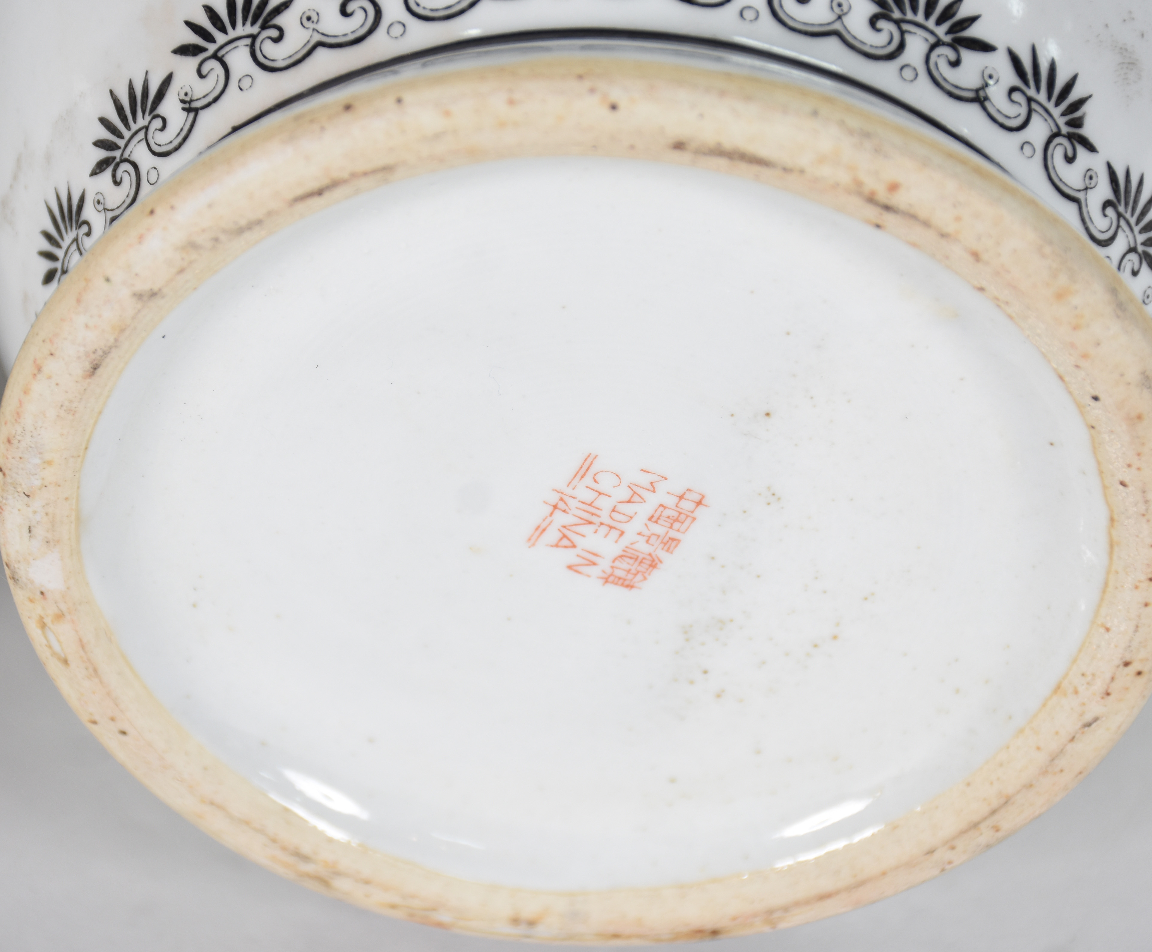 Par de vasos de porcelana chinesa decorados com aves do paraíso em... - foto 5 de 5