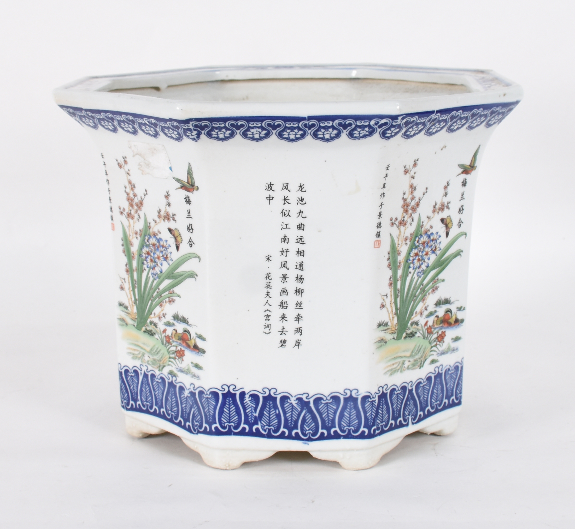 Cachepot de porcelana oriental feitio oitavado, decorado com... - foto 3 de 4