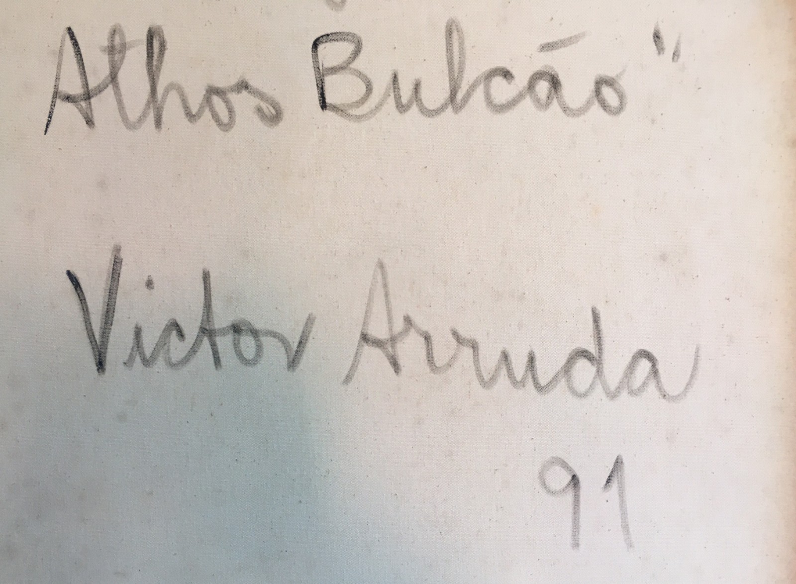 Victor Arruda (1947), Homenagem a Athos Bulcão - foto 3 de 3