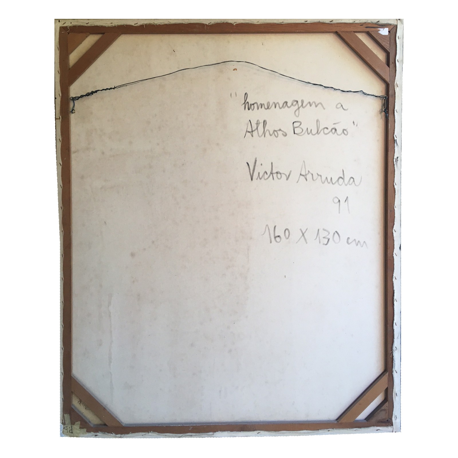 Victor Arruda (1947), Homenagem a Athos Bulcão - foto 2 de 3