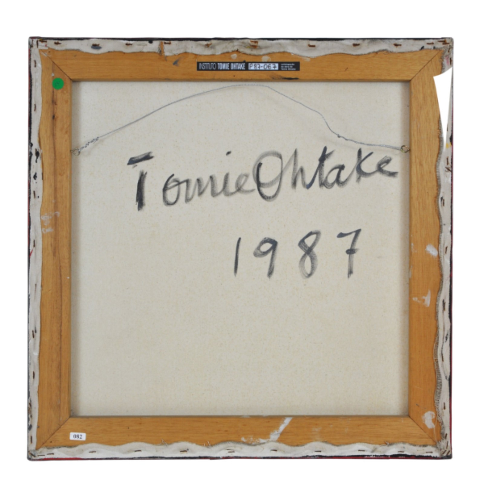 Tomie Ohtake (1913-2005) - foto 2 de 2