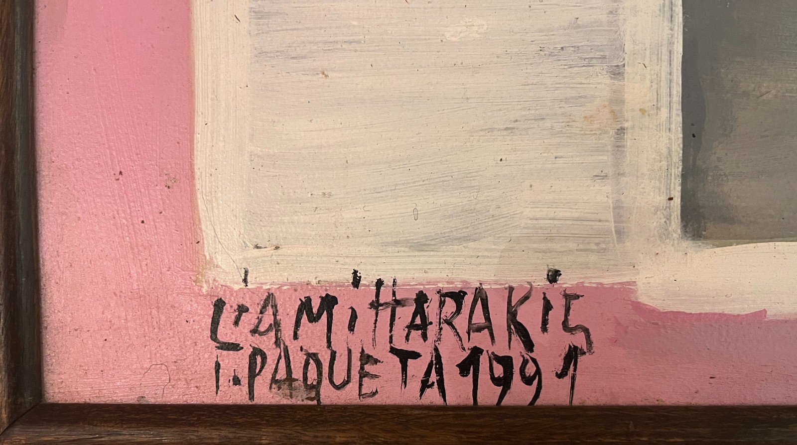 Lia Mittarakis (1934-1998), Janela em Paquetá - foto 2 de 4