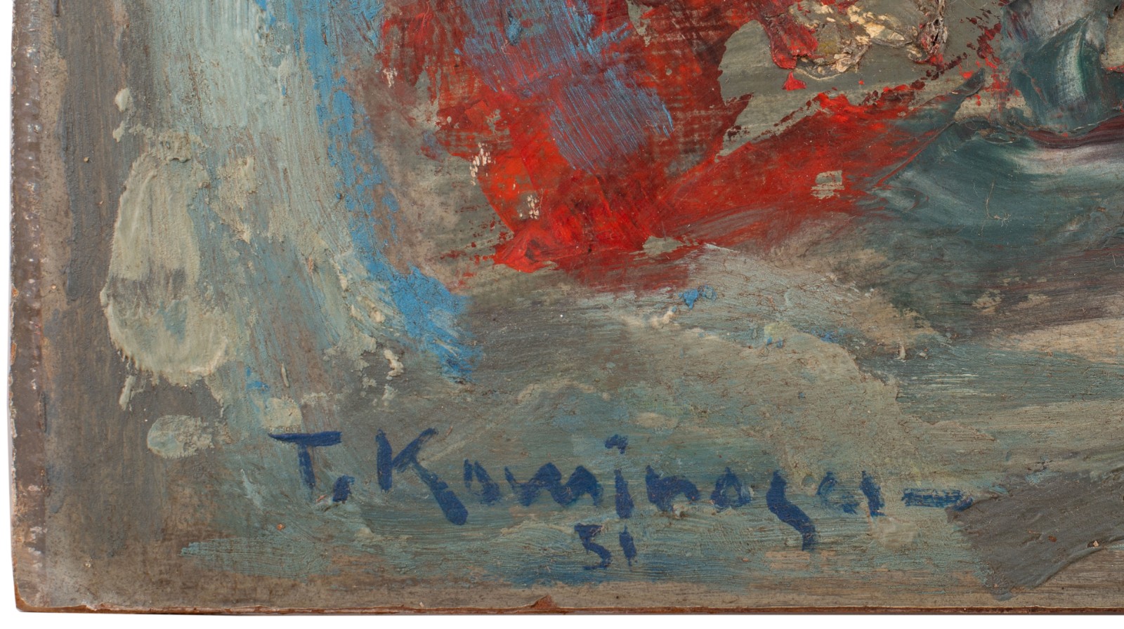 Tadashi Kaminagai (1899-1982), Vaso de Flores - foto 3 de 3