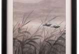 Lin Fengmian (1900-1991), Pássaros voando sobre... - Aquarela s/ papel, ass. e com carimbo do artista lat. esq.  Com certificado de autenticidade emitido pelo neto do artista, Gerald Markowitz. 35 ...
