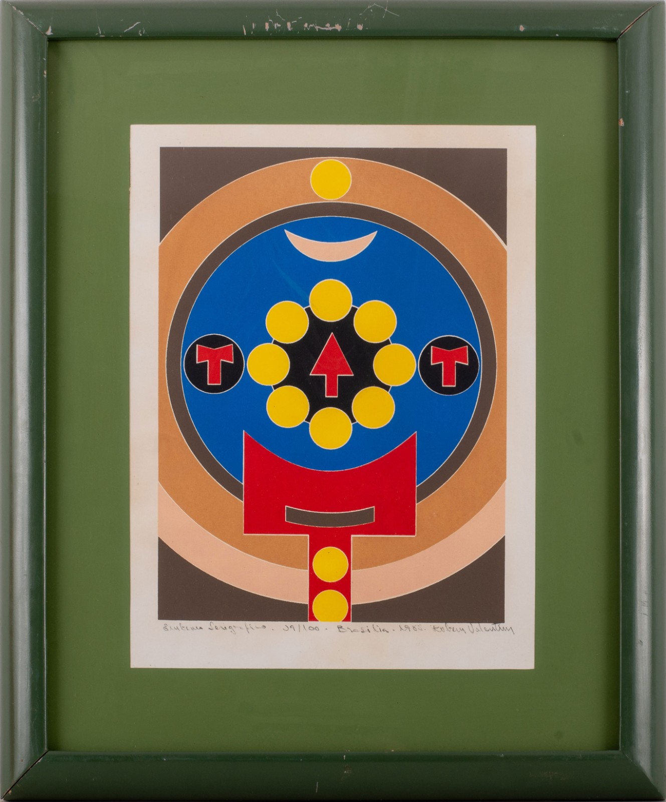 Rubem Valentim (1922-1991), Emblema Serigráfico - foto 2 de 4