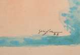 Ivan Serpa (1932-1973), O Formigueiro - Aquarela, lápis de cera e letra-set s/ papel, ass. Ferreira Gullar inf. esq. e ass. Ivan Serpa, dat. 62 inf. dir. Com dedicatória de Gullar datada de 