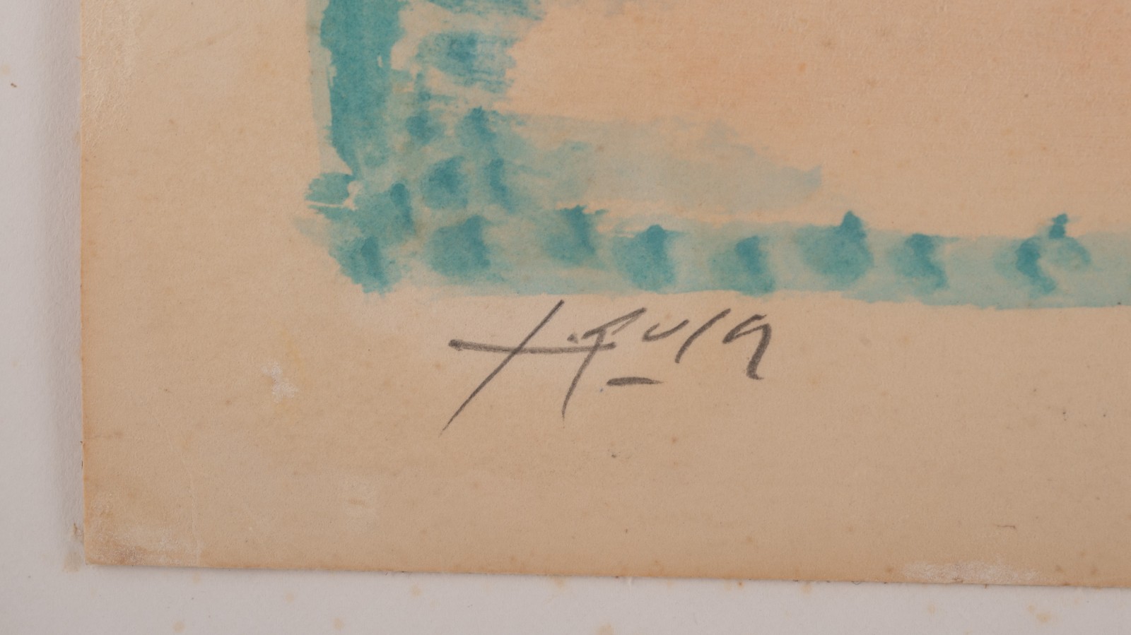 Ivan Serpa (1932-1973), O Formigueiro - foto 4 de 5