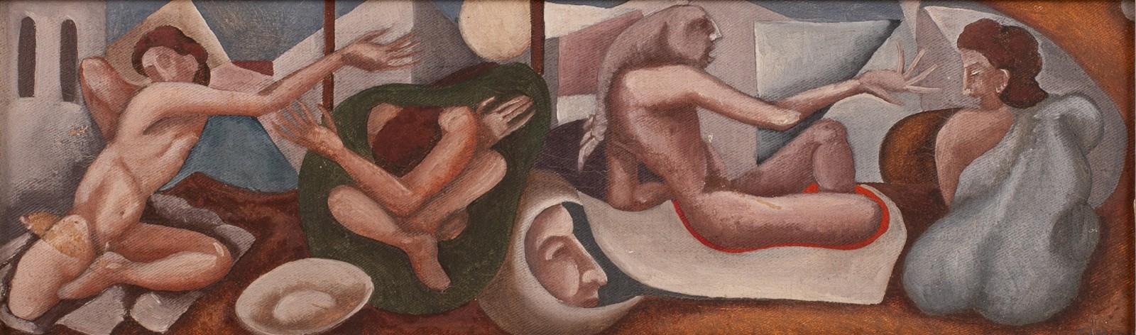 Tobias Marcier  (1948-1982), Figuras da Memória - foto 1 de 4