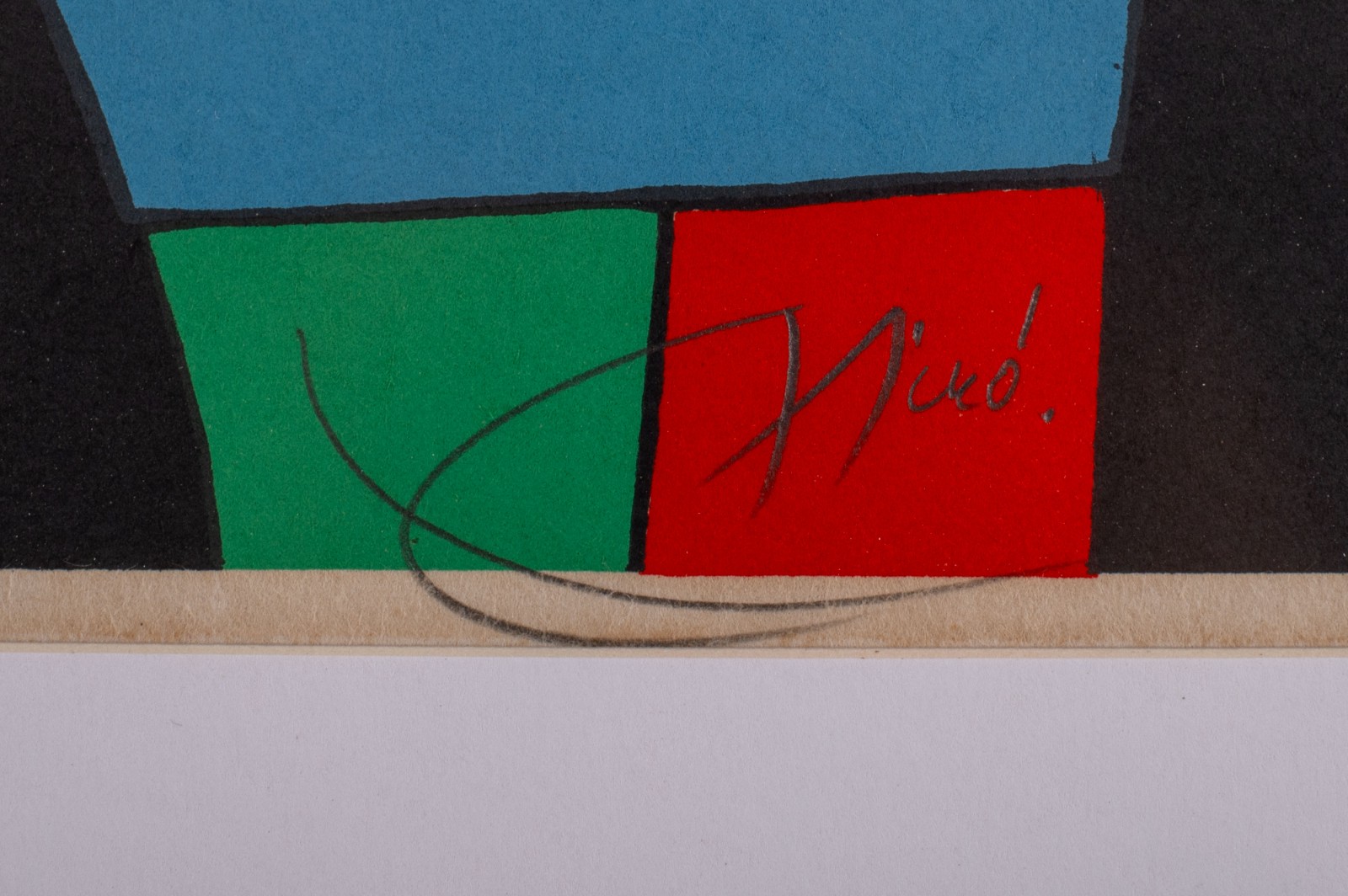 Joan Miró (1893-1983), Le Lézard aux Plumes d´or - foto 2 de 6