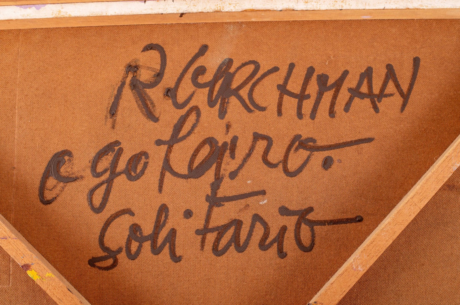  Rubens Gerchman (1942-2008), Goleiro Solitário - foto 2 de 4