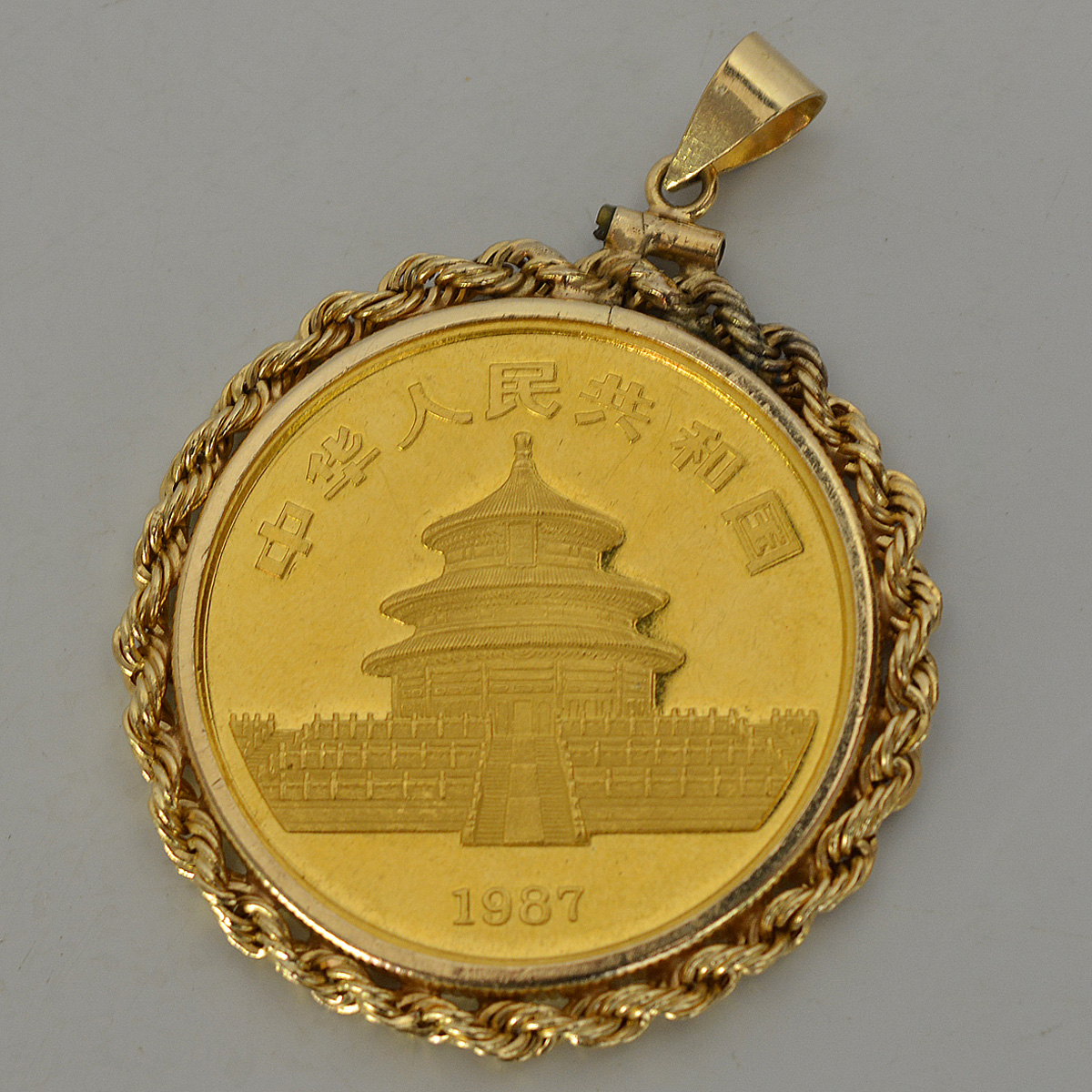1987 China 100 Yuan Panda 1 oz Gold coin Gem BU originally, peso... - foto 2 de 2