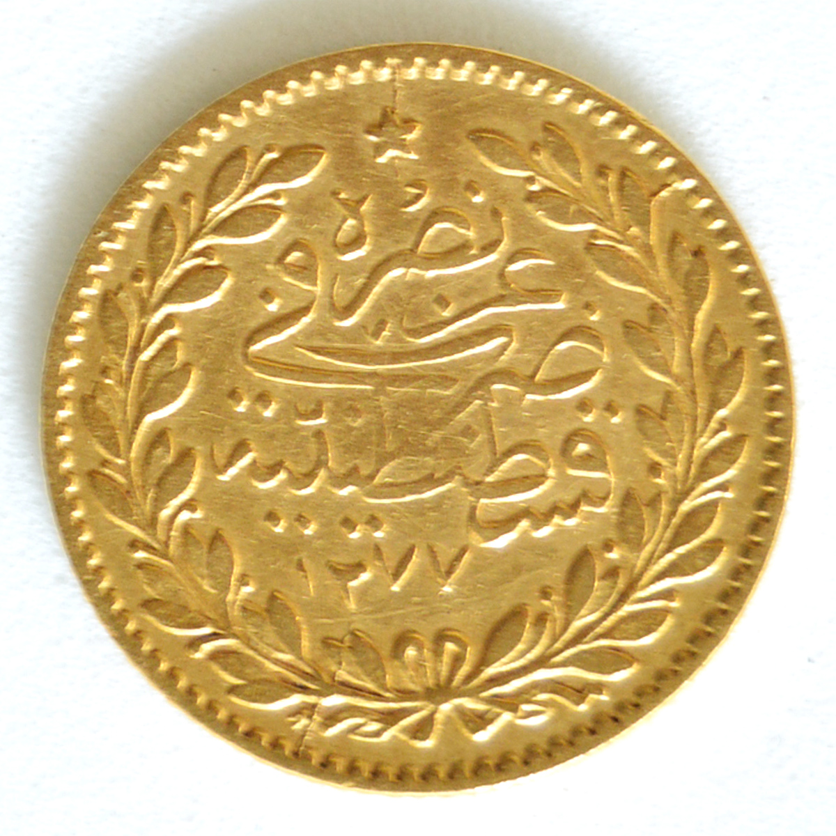 Numismática - Turkey Gold coin 25 Kurush WGT .061 oz. - foto 2 de 2