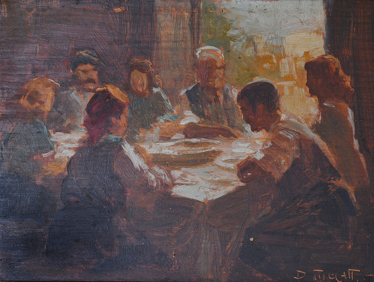 Dario Mecatti (1909-1976), "Almoço em família"