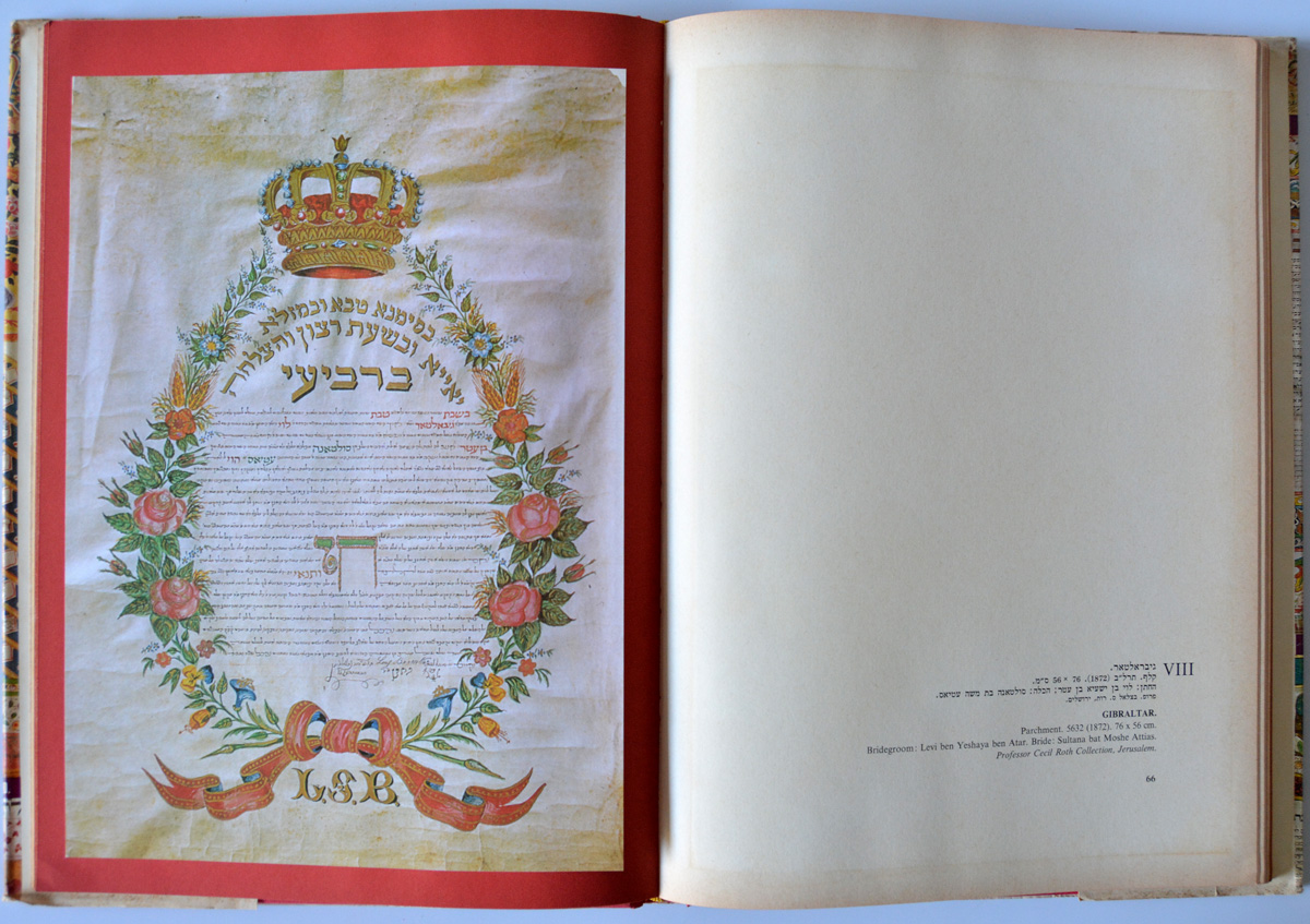 Davidovitch, David. *The Ketuba - Jewish marriage contracts through... - foto 2 de 2