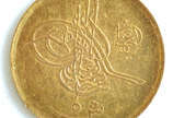 Numismática - Moeda em ouro possivelmente Turca... - Numismática - Moeda em ouro possivelmente Turca.  Peso 0.38 g. 