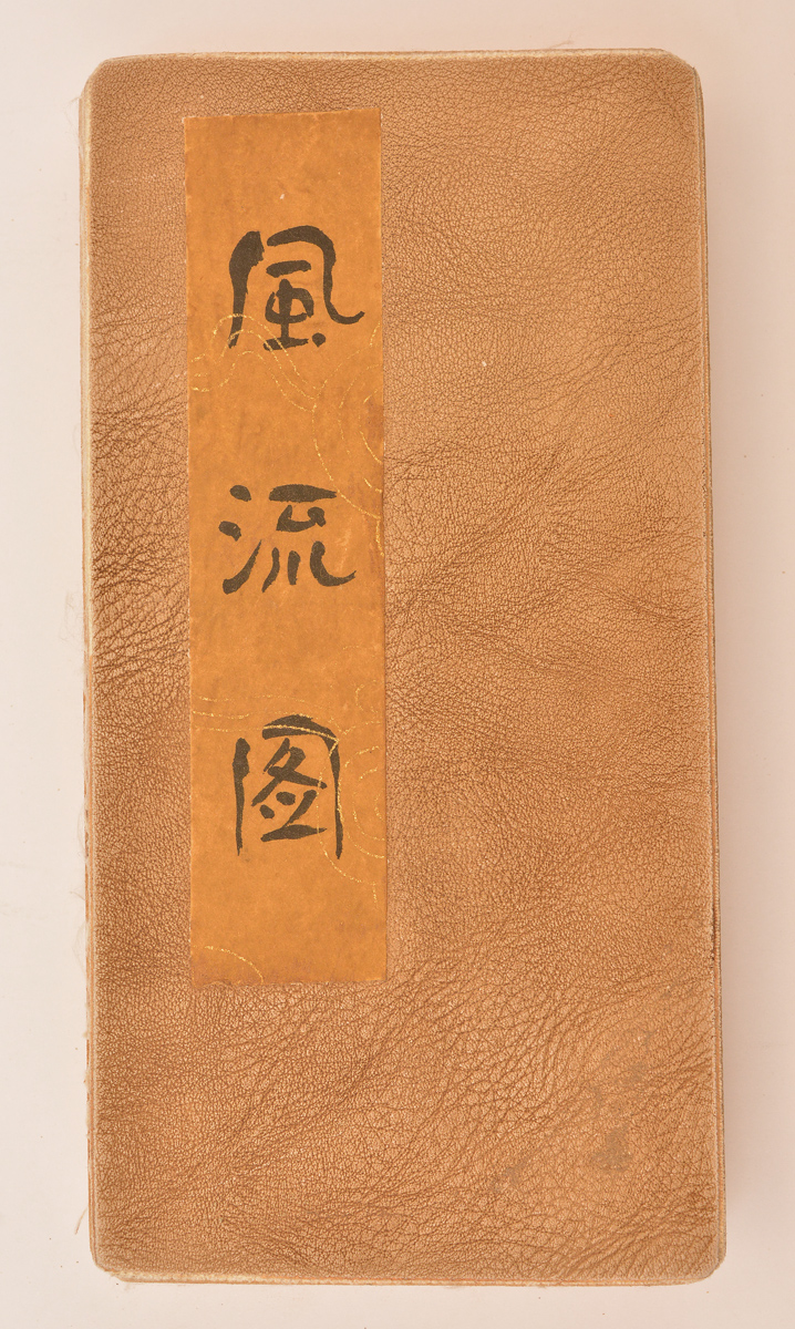 Livro Erótico - RARÍSSIMO LIVRO CHINÊS CIRCA SÉCULO XIX, ERÓTICO, 5... - foto 1 de 4