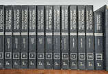 Coleção Pró Englisc 17 volumes - Coleção Pró Englisc 17 volumes