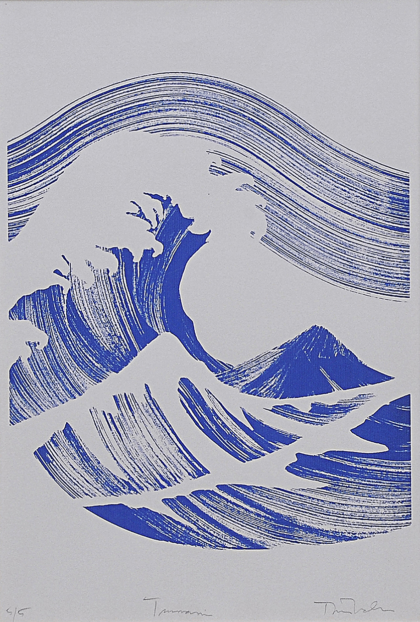 Tsunami - foto 2 de 2