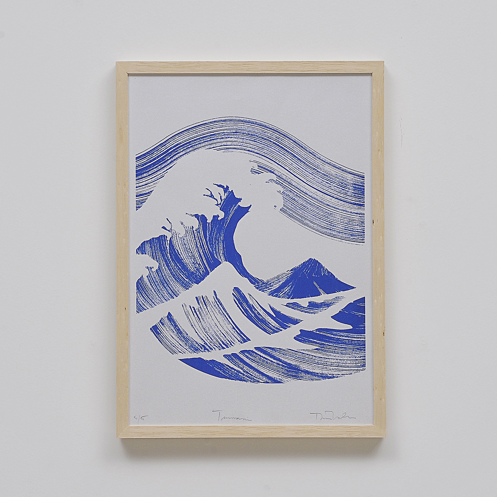 Tsunami - foto 1 de 2