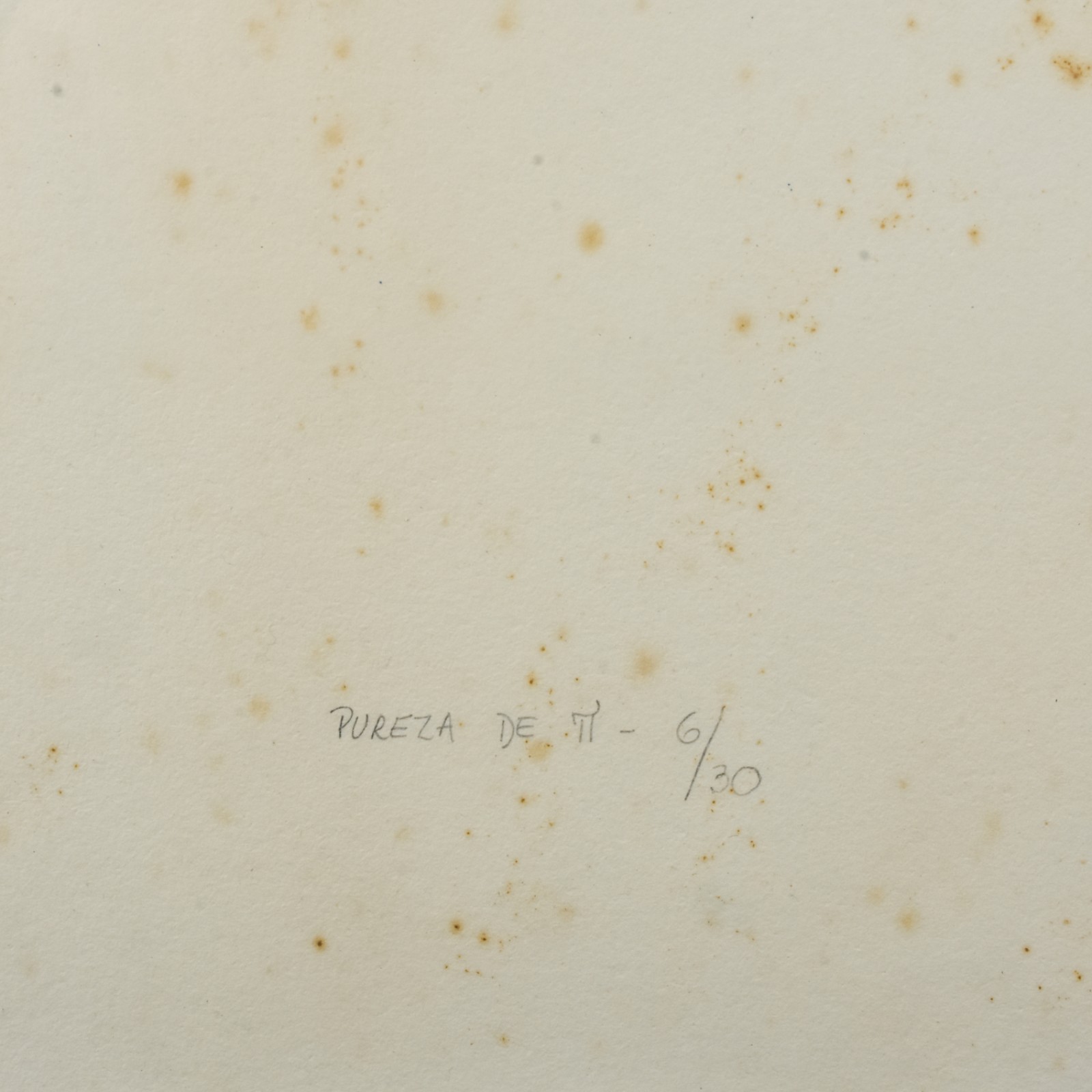 Maria Bonomi (1935), Pureza de II, 1978 - foto 5 de 5