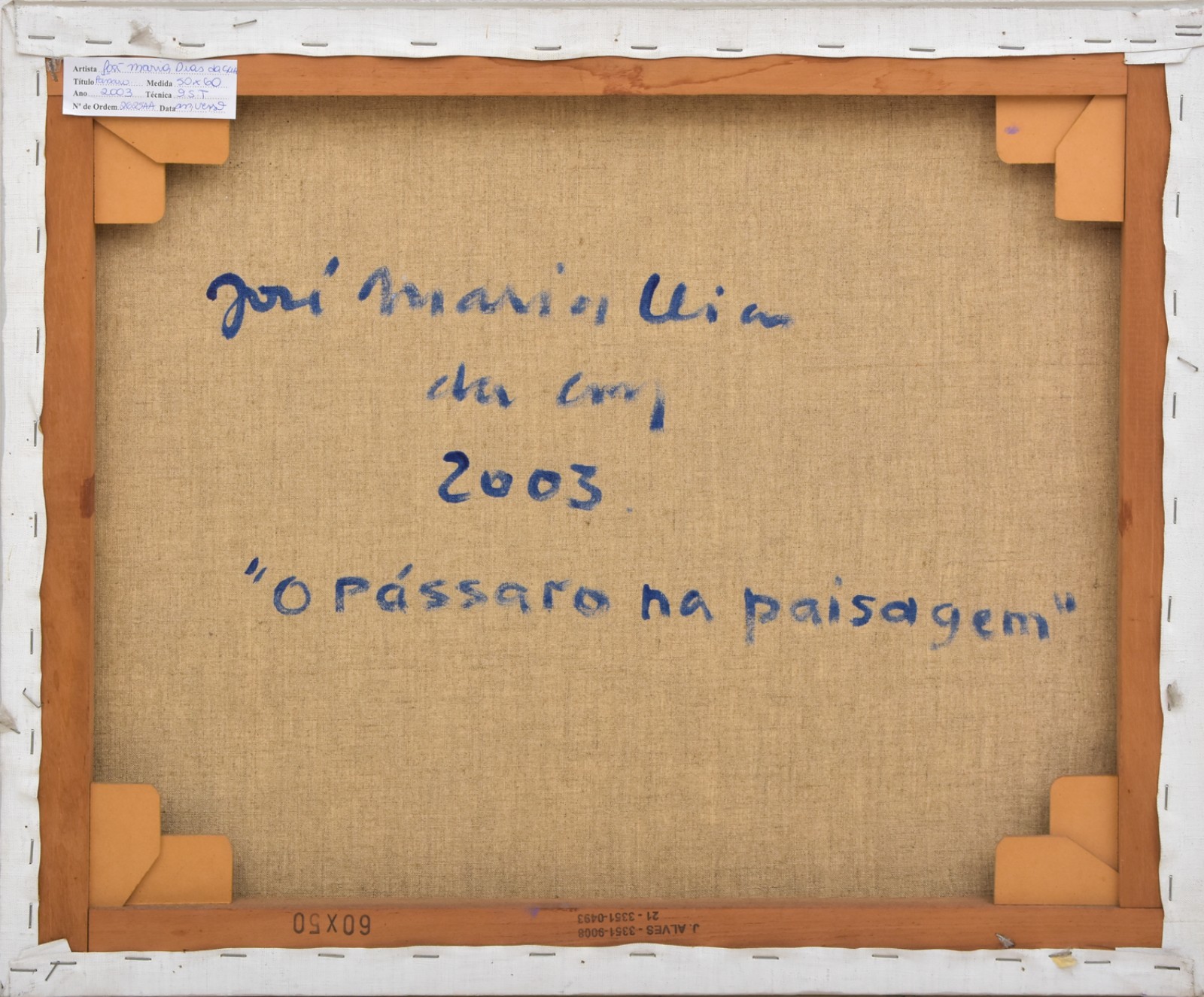 José Maria Dias da Cruz (1935), Pássaro na paisagem, 2003 - foto 3 de 3
