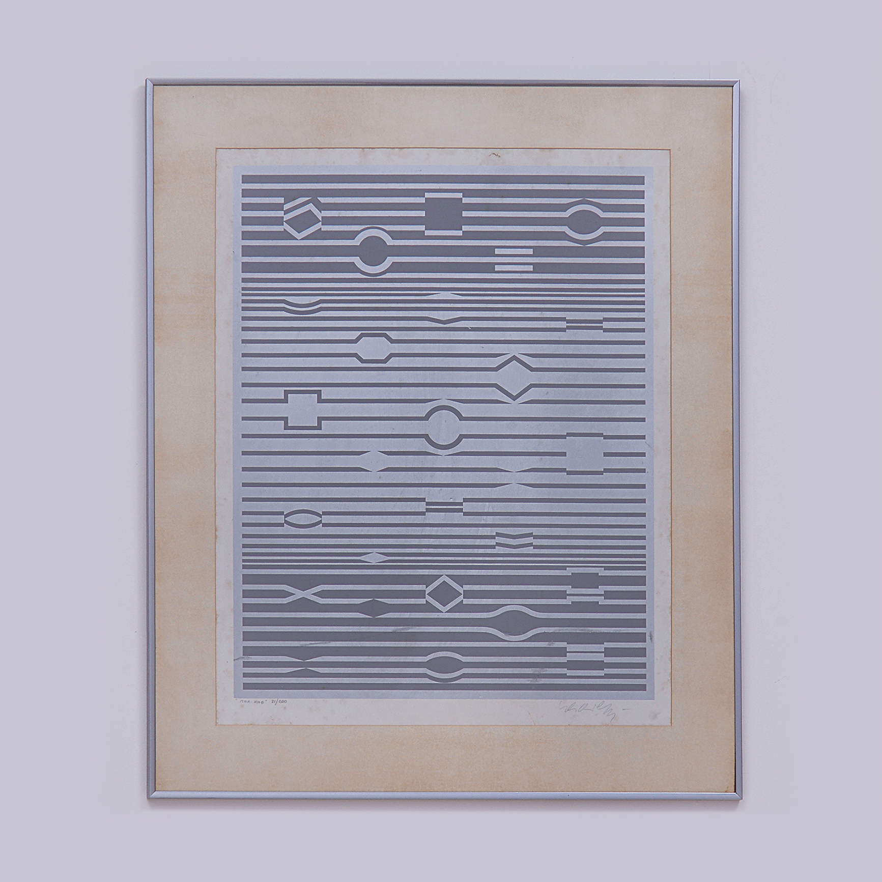 Victor Vasarely  (1906-1997), Mar - kab - foto 2 de 2
