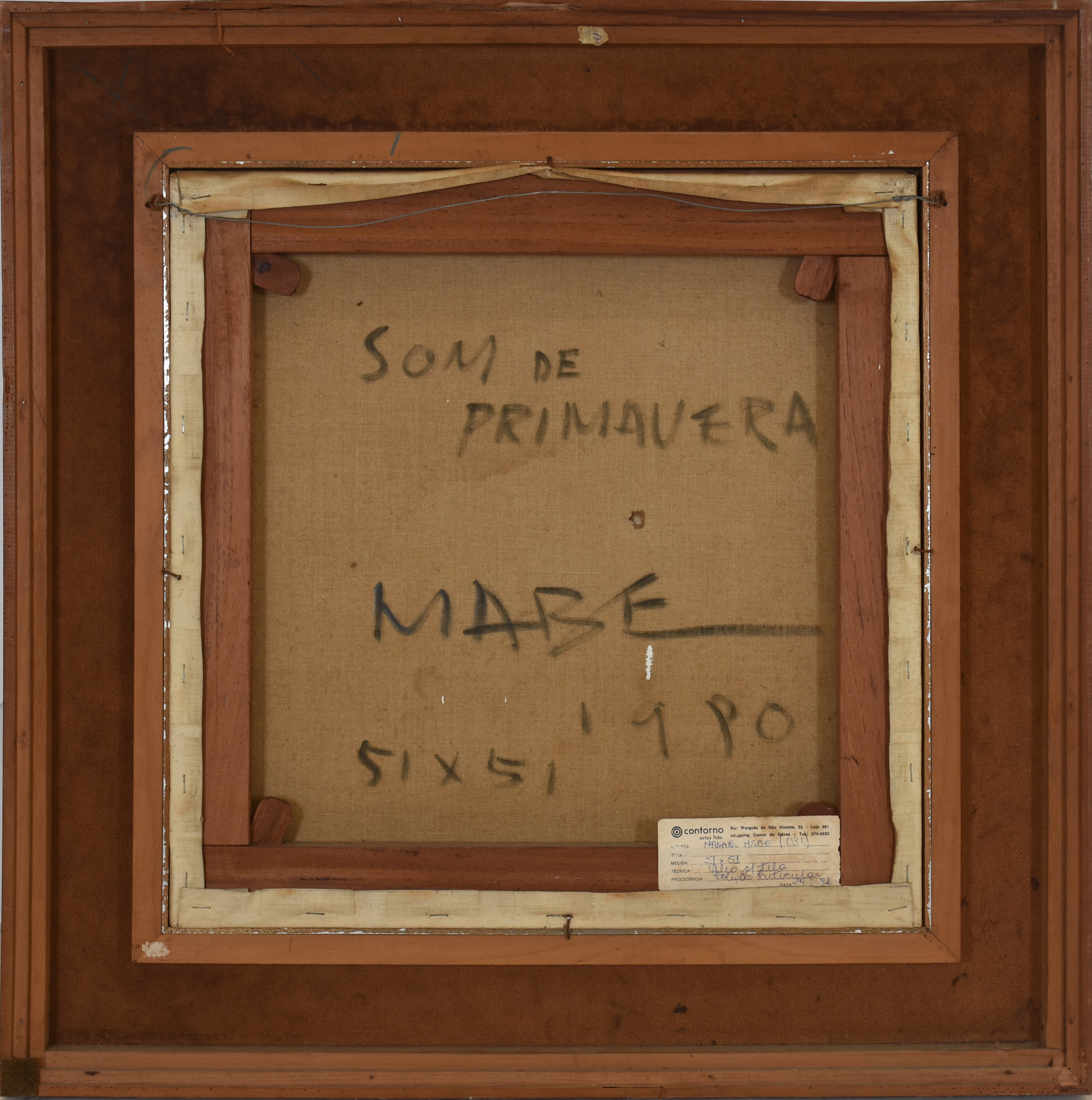 Manabu Mabe (1924-1997), O Som da Primavera - foto 2 de 3
