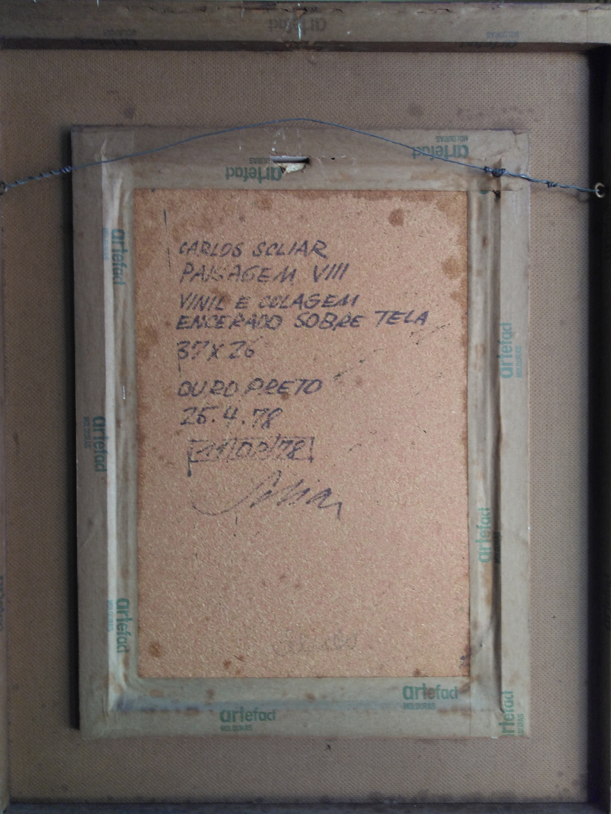 Carlos Scliar (1920-2001), Paisagem VIII - foto 2 de 2