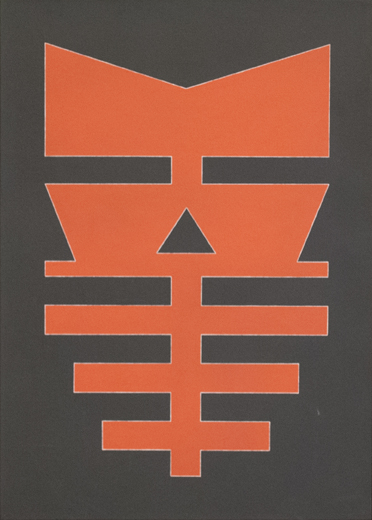 Rubem Valentim (1922-1991), Emblema, Brasília - foto 1 de 2