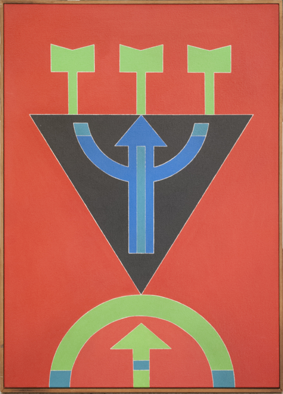 Rubem Valentim (1922-1991), Emblema, Brasília - foto 1 de 2
