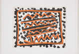 Artur Barrio (1945), Sem título, série Africana - 1982
Técnica mista s/ papel 
24 x 22 cm
Ass.verso