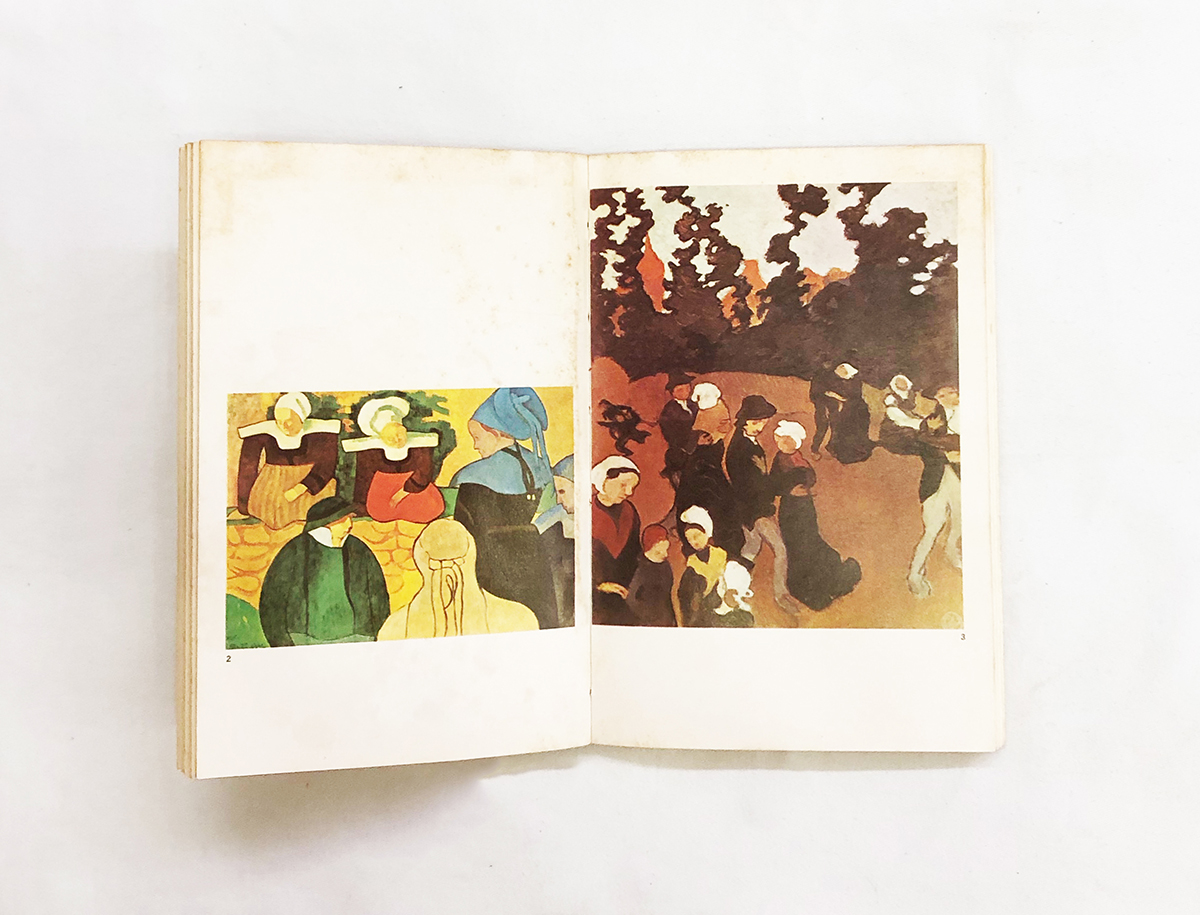 O simbolismo E O Art Nouveau Alastair Mackintosh - foto 2 de 2