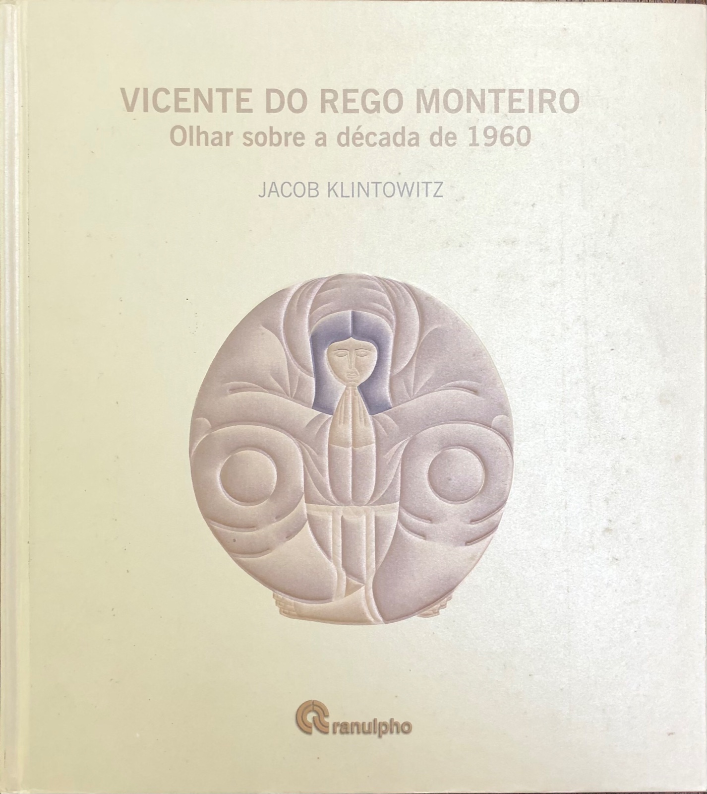 Vicente do Rêgo Monteiro (1899-1970), O circo, Circa 1960 - foto 5 de 6