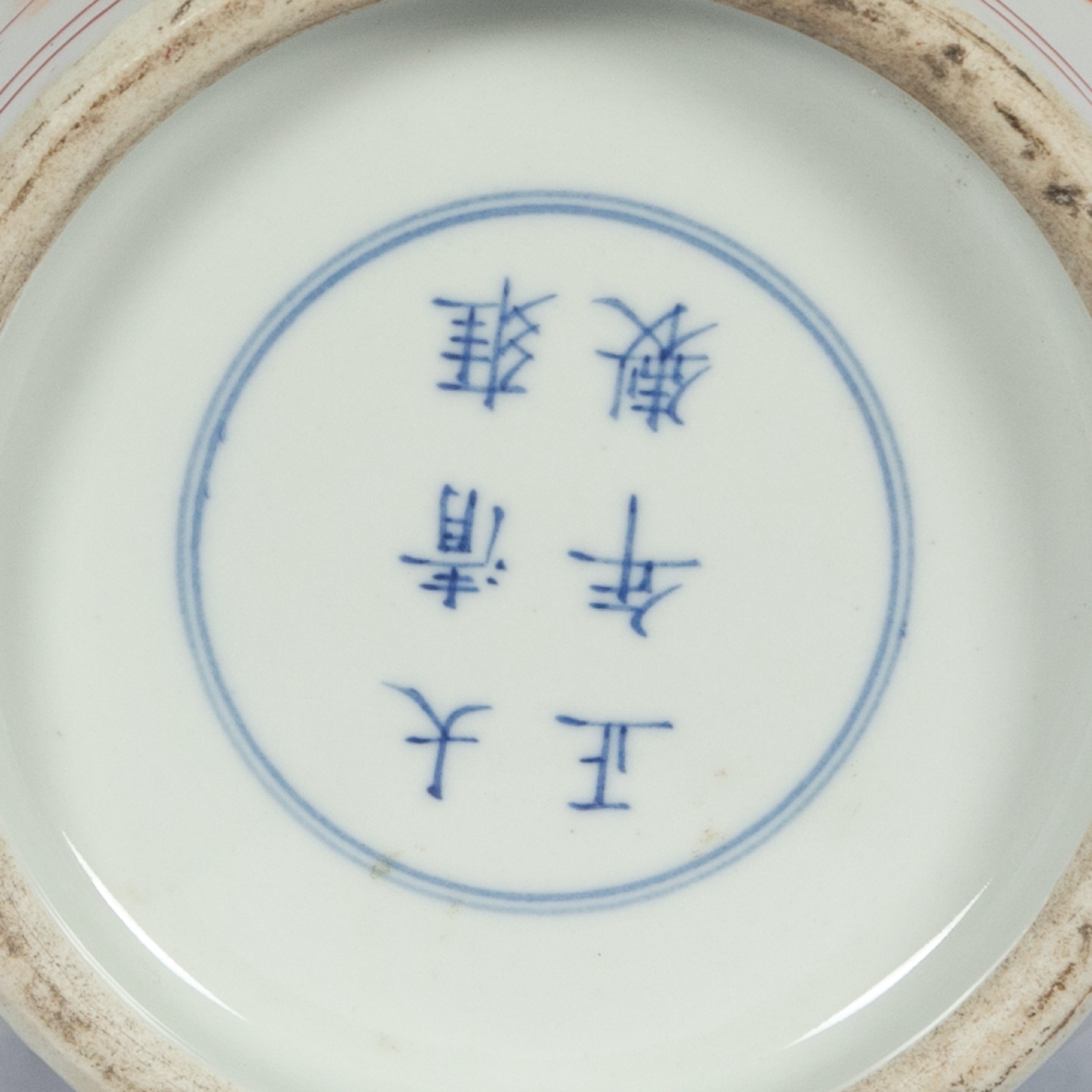 Vaso de formato balaústre em porcelana chinesa decorado em esmaltes... - foto 3 de 3