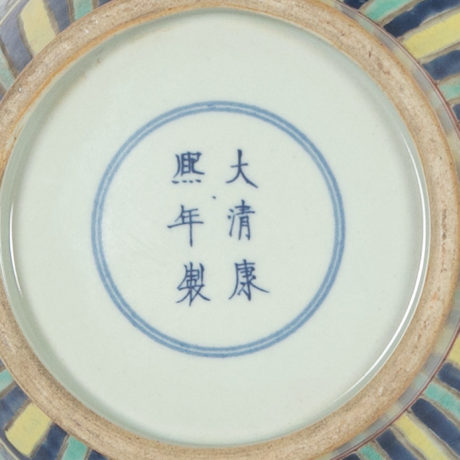 Par de vasos em porcelana chinesa no formato de moringas com longos... - foto 4 de 4