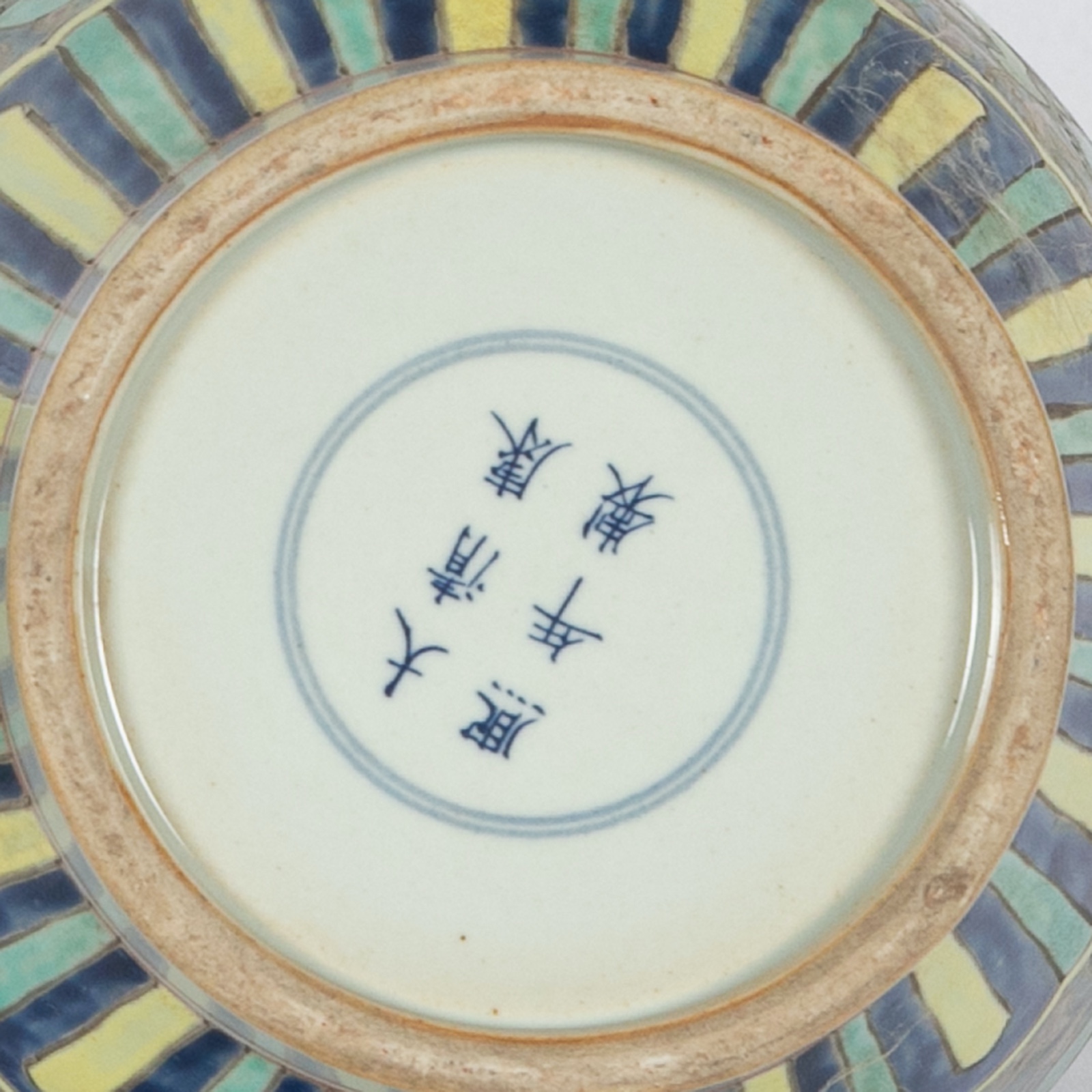 Par de vasos em porcelana chinesa no formato de moringas com longos... - foto 3 de 4