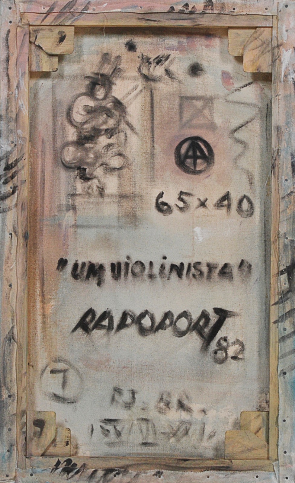 Alexandre Rapoport (1929), Um Violinista, 1982. - foto 4 de 4