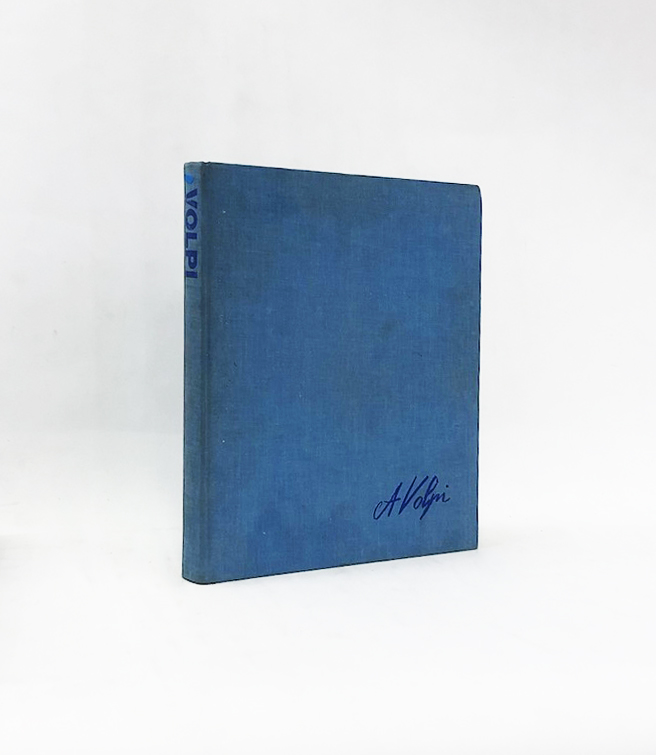 Alfredo Volpi Helmult Kruger Verlag - foto 1 de 2