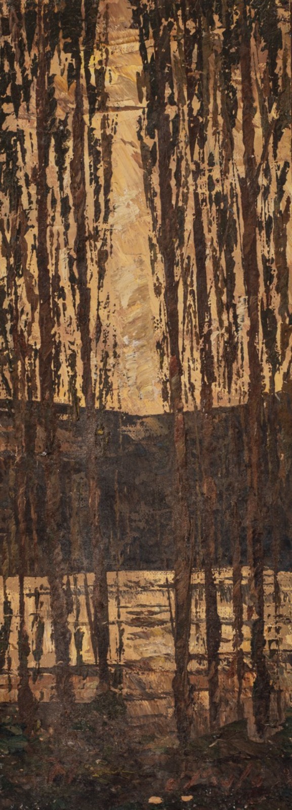 José Paulo Moreira da Fonseca (1922-2004), Verde reflexao - foto 1 de 4