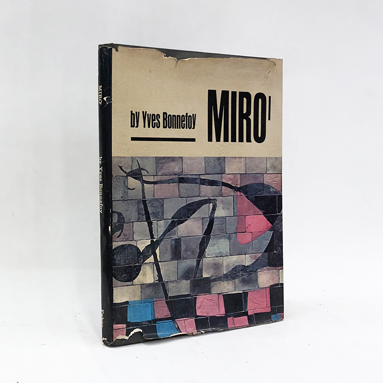 Miró - foto 1 de 3