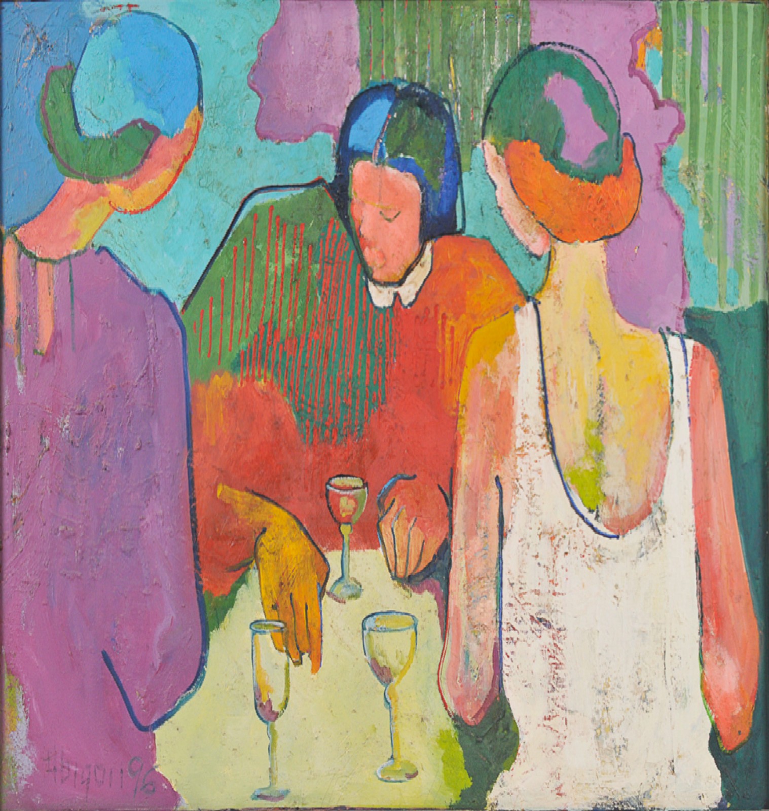 Abigail Vasthi Schlemm  (1957), Lição de casa, 1996 - foto 1 de 5
