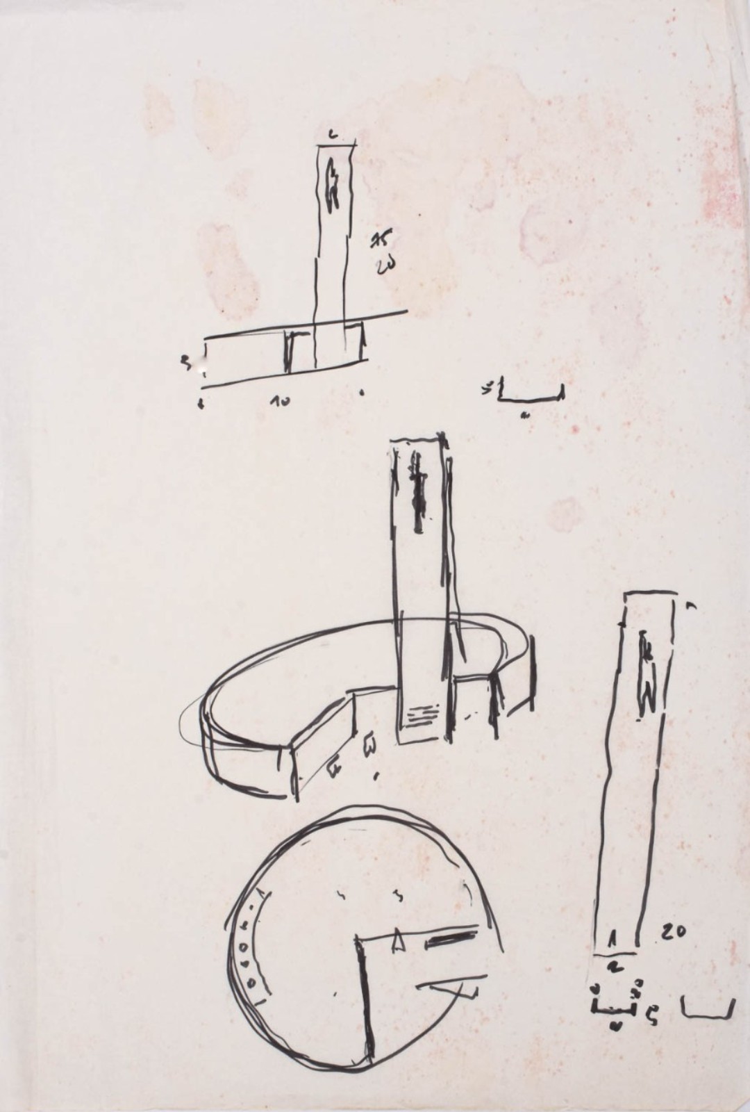 Oscar Niemeyer (1907-2012), Memorial Gregorio Bezerra