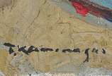Tadashi Kaminagai (1899-1982), Ateli|ê do artis... - Óleo s/ tela<br>Ass. Inf. esquerdo