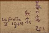 Tadashi Kaminagai (1899-1982), Ateli|ê do artis... - Óleo s/ tela<br>Ass. Inf. esquerdo