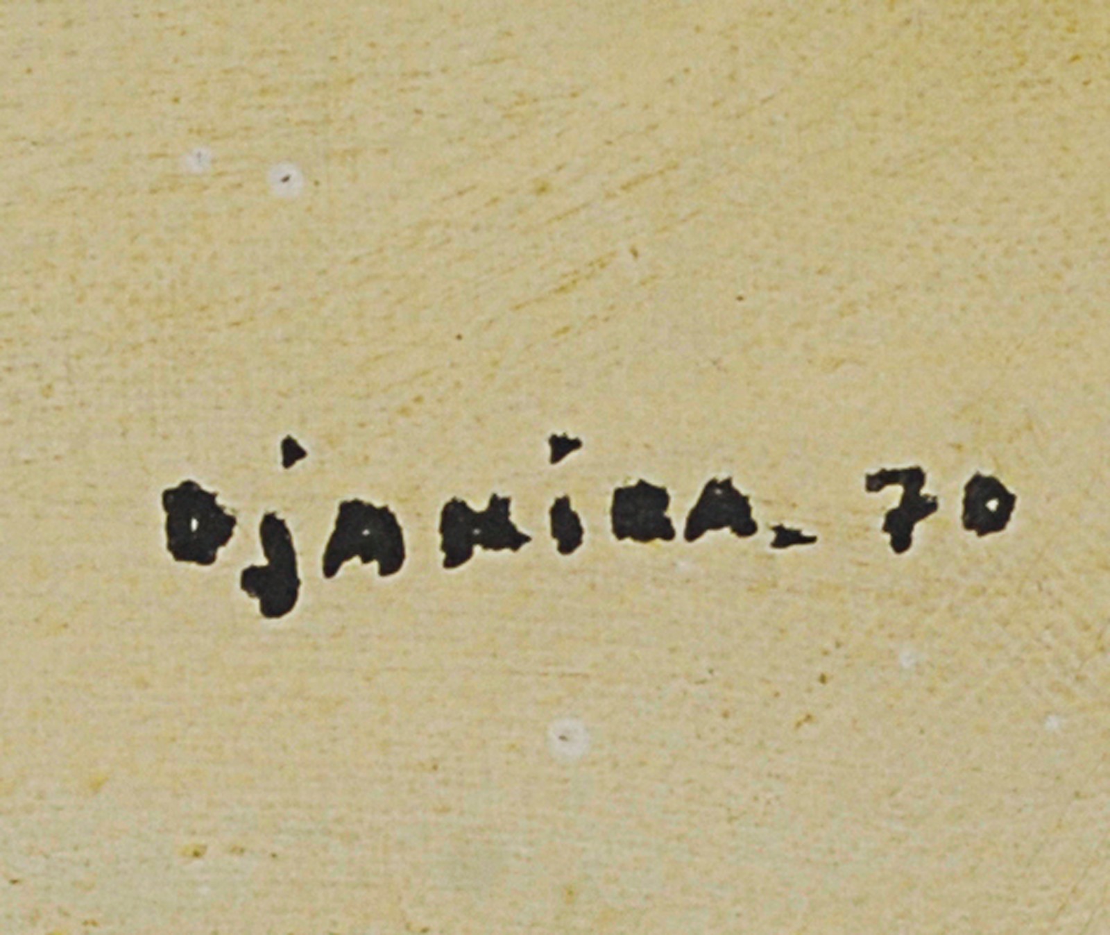 Djanira (1914-1979), Ciranda, déc. 70 - foto 3 de 4