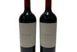 Grial, 2009 - 2 Garrafas<br>Carmenere<br>Chile - Apalta Valley<br>Teor alcoólico 14,5% <br>Pontuação: + MV 94